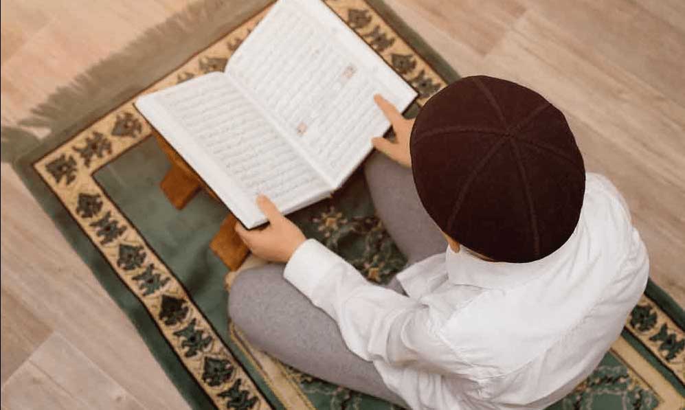 Online Quran Reading