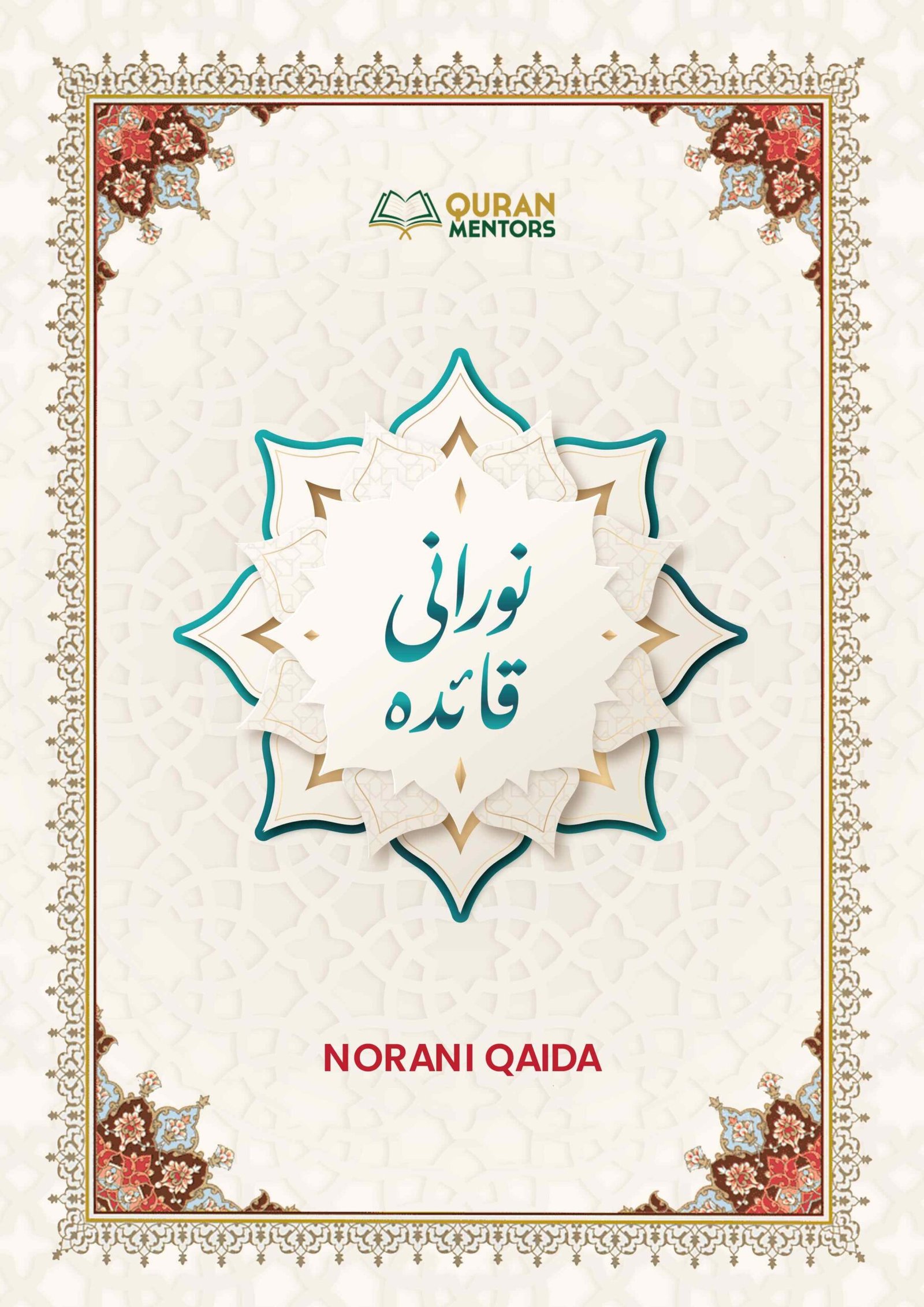 norani-qiada
