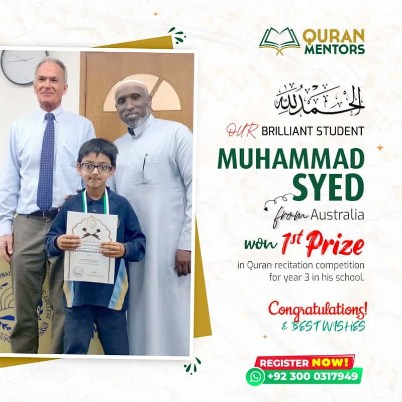 Quran-Mentors-00002-min