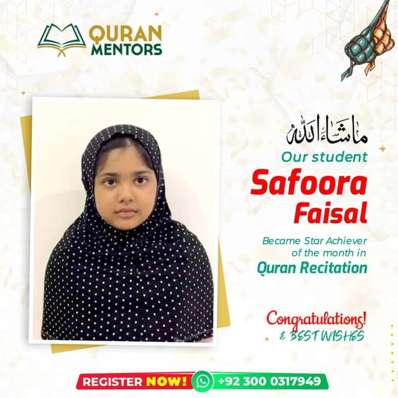 Quran-Mentors-00004-min