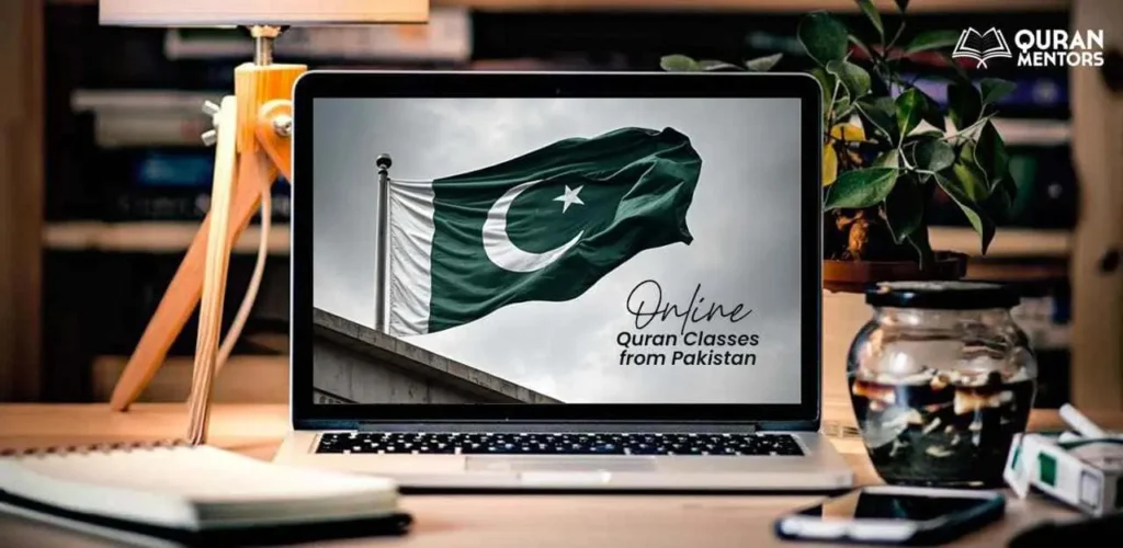 online-quran-classes-from-pakistan-1